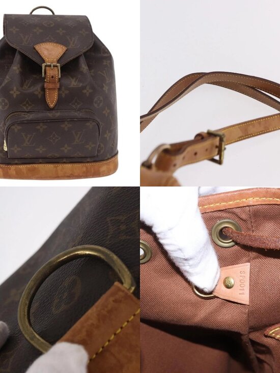 LOUIS VUITTON Monogram Montsouris MM Backpack M51136 LV Auth 186390 main image 6